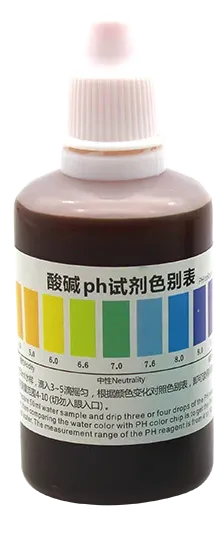 C22 pH Test Reagent 50ml product photo