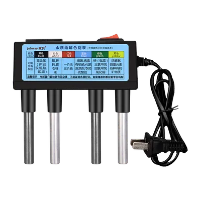 Jiabei A13 Anti-electric Shock Electrolyzer product photo